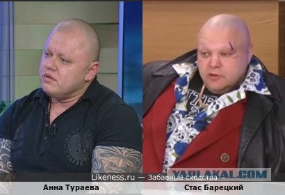 Девушки, которые перестарались в спортзале 06.02.22