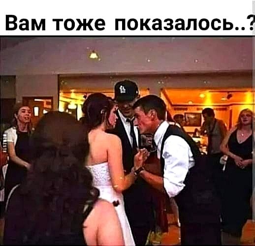 Дурацкие картинки