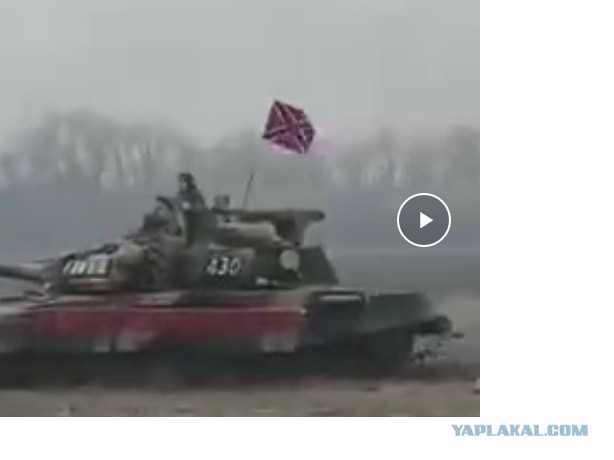 Несколько танков ЛДНР движутся по направлению к Мариуполю
