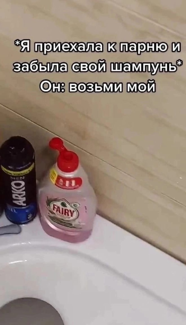 Чуток картинок 04.03.22