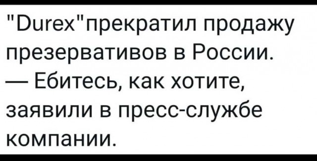 Так себе картинки 08.03.22