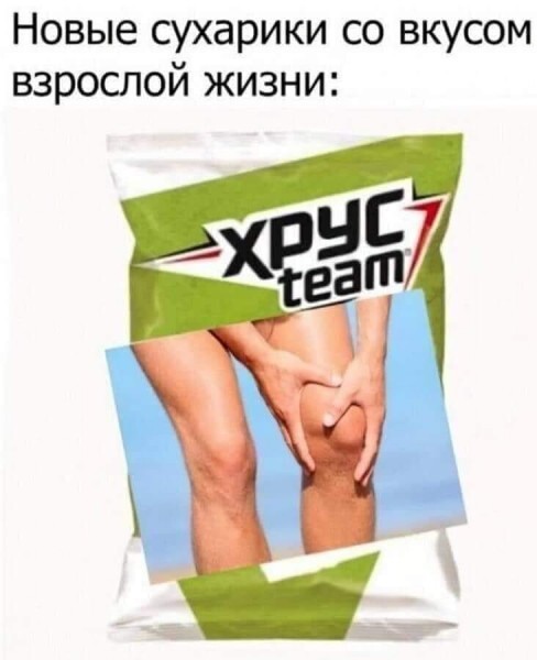 Картинки с надписями и всякие жизненные фразы