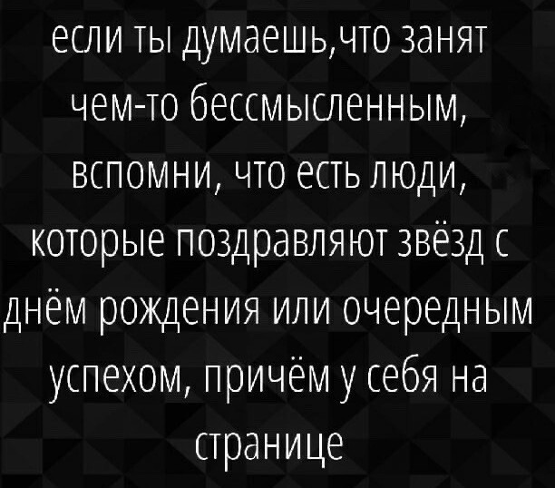 Джеки Чан с ДР! 68 лет