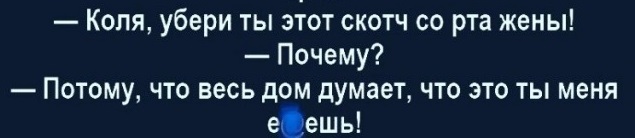 Так себе картинки 10.04.22