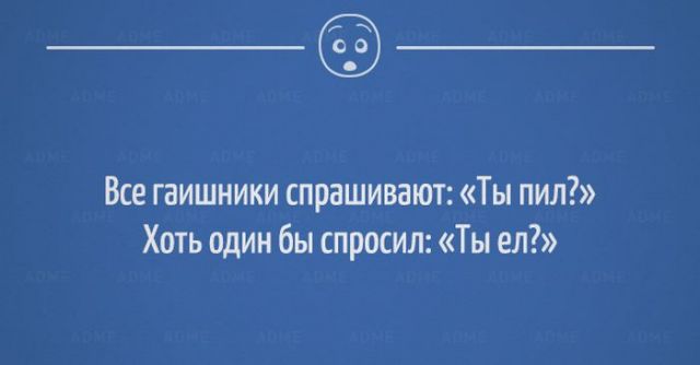 Фото-винегрет-4. Картинки ниапчём и обо всём