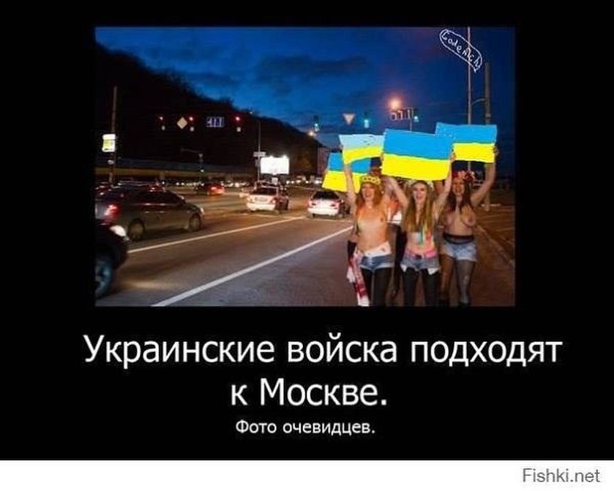 Мемы Про Путан Мемы Про Путан