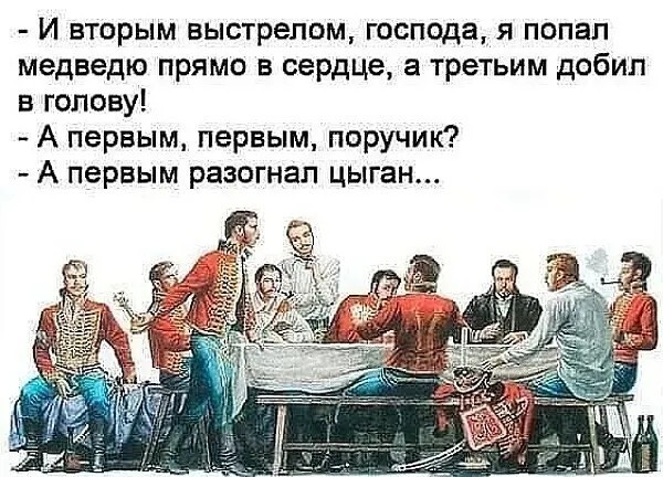 16829647.jpg