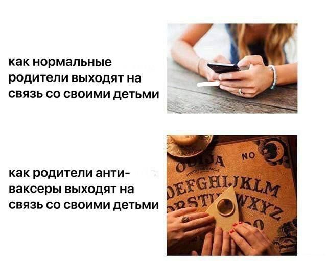 Картинки аморальные и всякие разные - 34