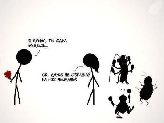 Картинки с надписями 04.09.22