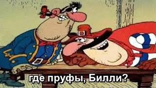 Умеет человек развлекаться!