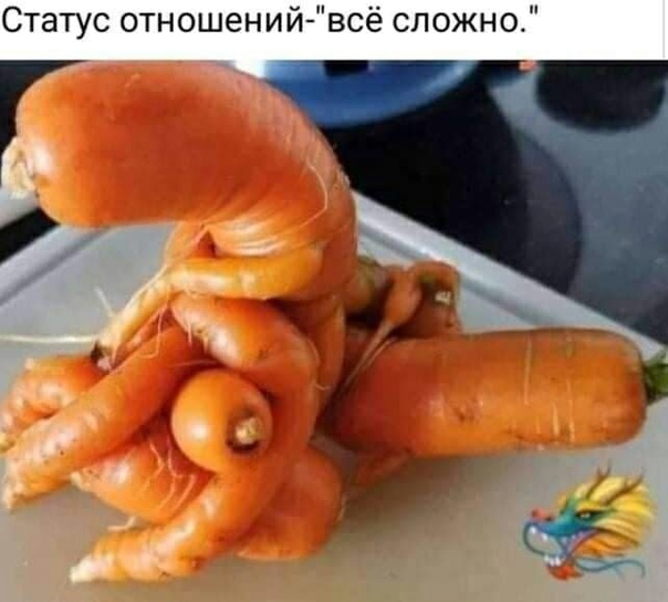 Картинки и мемы, всем хороших выходных
