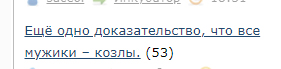 ⚡️Киев признал, что задействовал вчера ПВО рядом с местом падения ракет в Польше