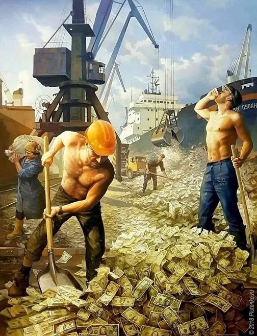 Это был тяжелый год