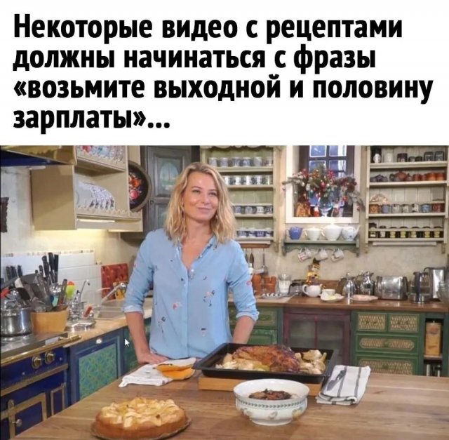 Немного картинок для настроения - 137