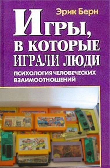 Народная меДИЧина 3005