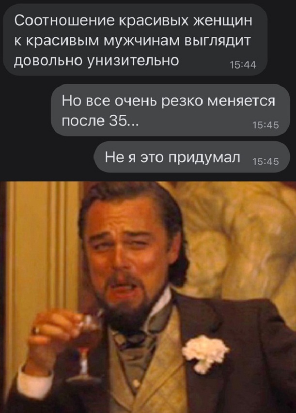 Немного картинок для настроения - 129