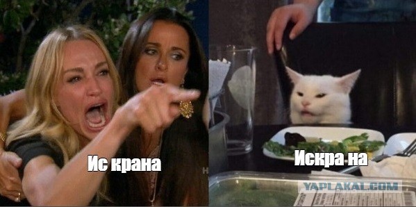 Вернул рекламу отправителю