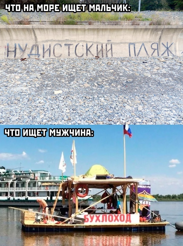 Картинки и мемы, всем хороших выходных