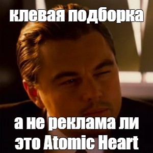 Прикольные и просто красивые картинки 10.03.2023