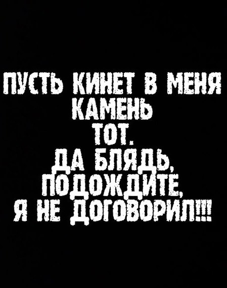 Разное, сколько не знаю...