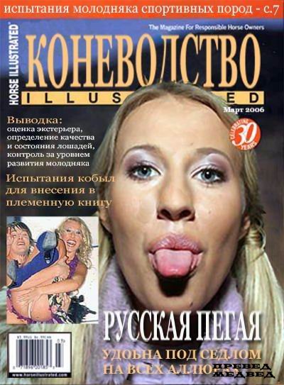 Картинки разнообразные