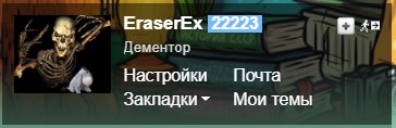 Весёлый полтишок 28.06.23