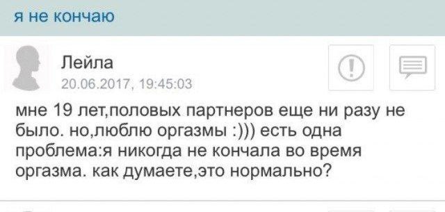 Так себе картинки 03.07.23