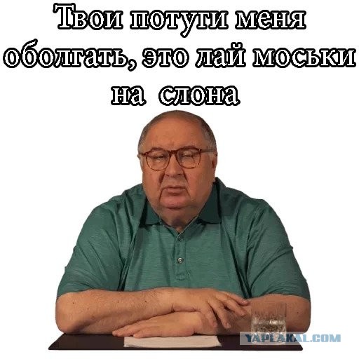 Михаил Матвеев о оскальпировавших русского парня мигрантах