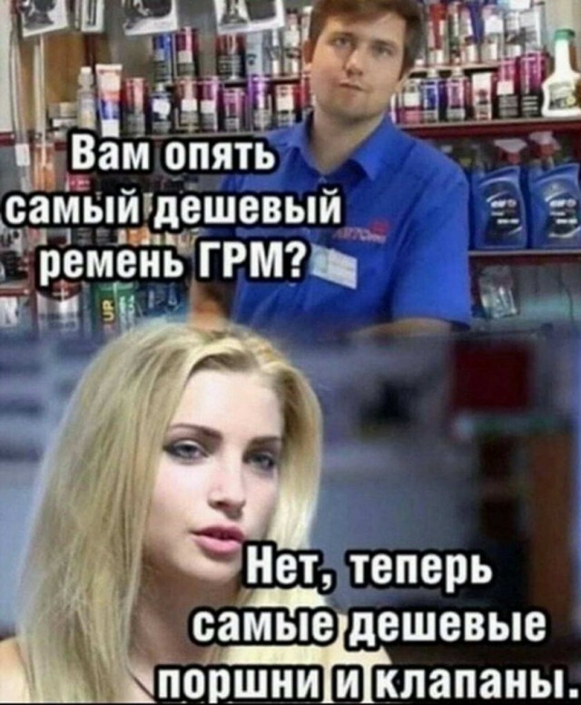 Четырнадцатая подборка самых баянистых баянов! Ностальгируем...