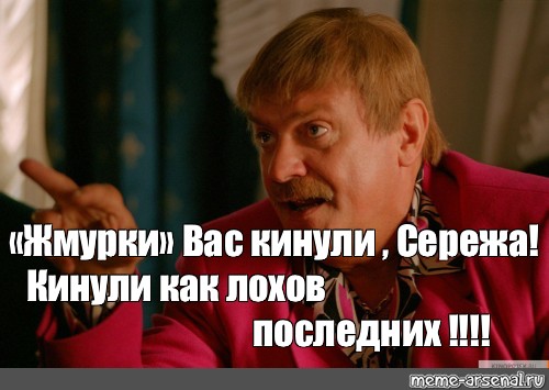 1,5 миллиона человек отказались сдавать свою биометрию в общую базу, и их могло быть больше, но есть один нюанс