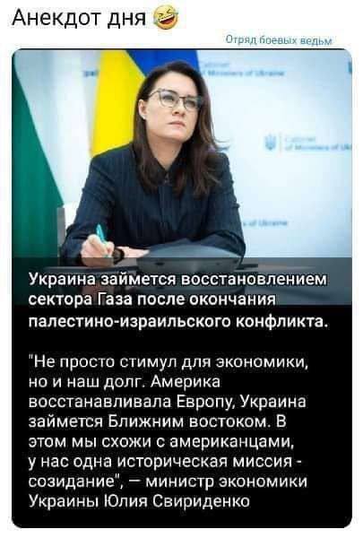 Школа джедаев. Начало