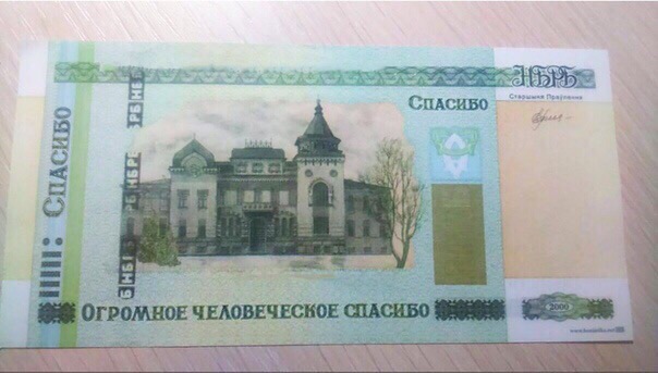 Спелость & Зрелость 20.12.2023