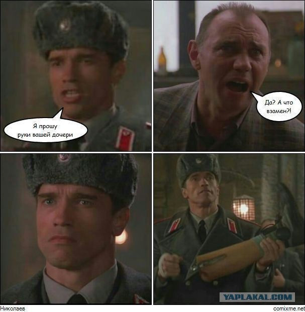 Фильмы из паралельной вселенной