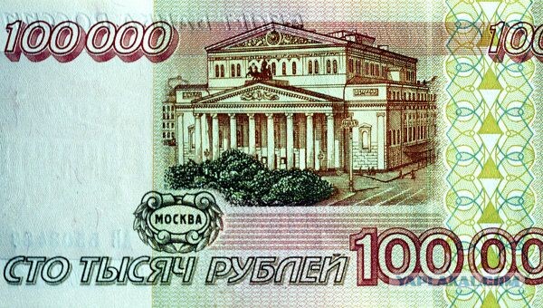Квасной патриотизм