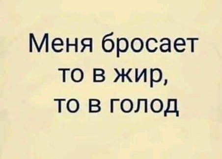 Пятничные улыбательные картинки