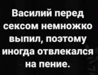 Маленькая пятница в ДСВ