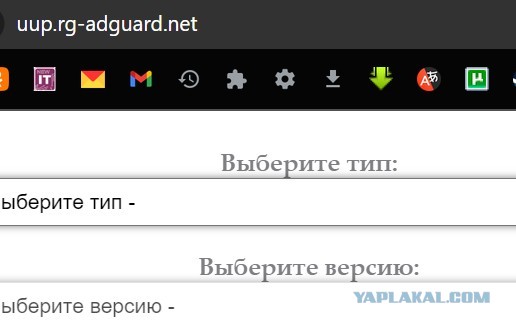 Как скачать Windows 11 без говна и встроенных приложений