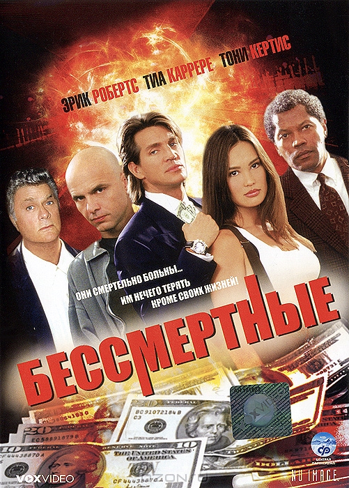 Немного фильмов, где все умирают