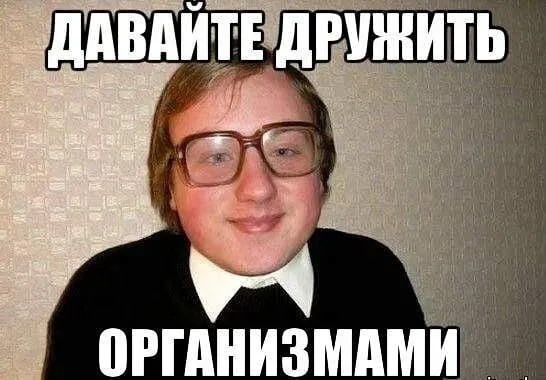 Юмор в картинках и без