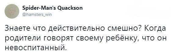Никакие картинки и тексты