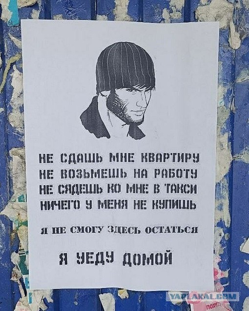 Всё реже получается у обезьян прокатиться на халяву
