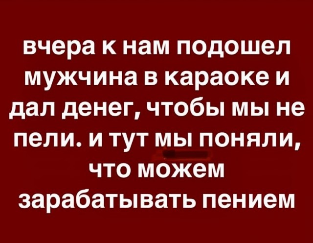 Завалялось тут случайно немного забавных картинок