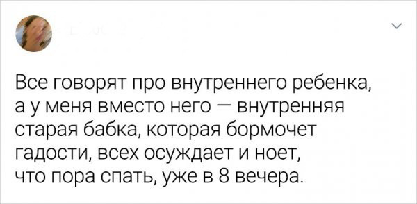 Отборные баяны 10-летней выдержки vol 1