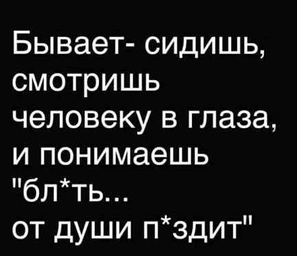Детство