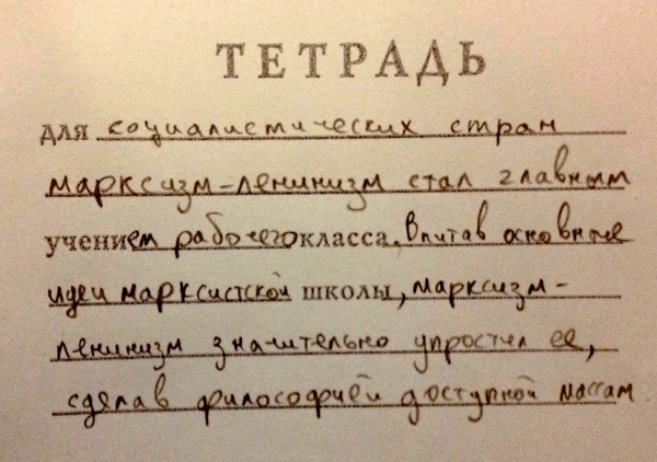 Посмеялся сам - поделись с другом!!!