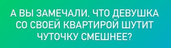 Скуфня (Бояны)