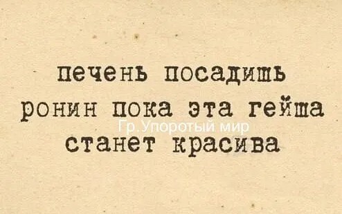 Картинки на 	субботний день