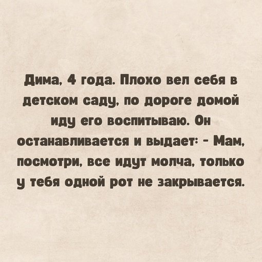 Так себе картинки 28.01.25