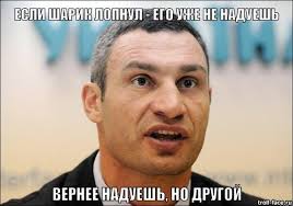 Жена с Египта привезла в "подарок"...