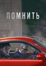 Фильмы, которые стоит смотреть, смотрим сами и советуем другим